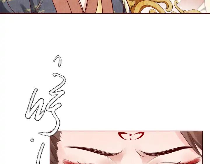 第135话 此生永不离(1/2)-第137话