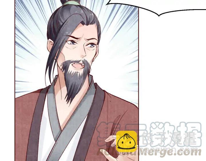 第135话 此生永不离(1/2)-第137话