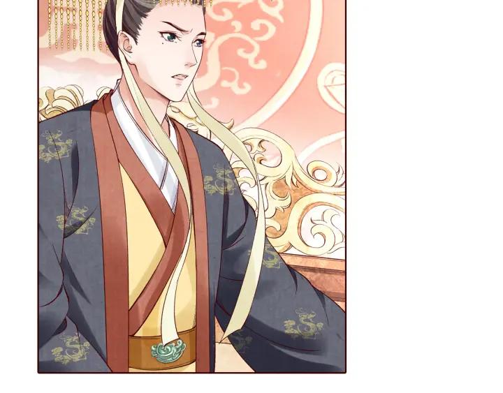 第135话 此生永不离(1/2)-第137话