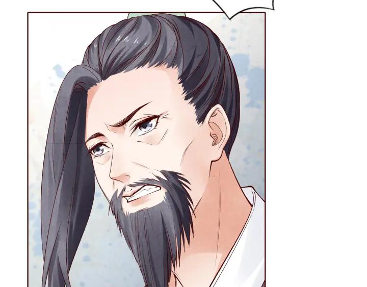 第135话 此生永不离(1/2)-第137话