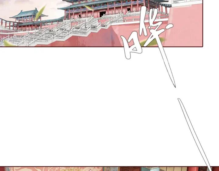 第135话 此生永不离(1/2)-第137话