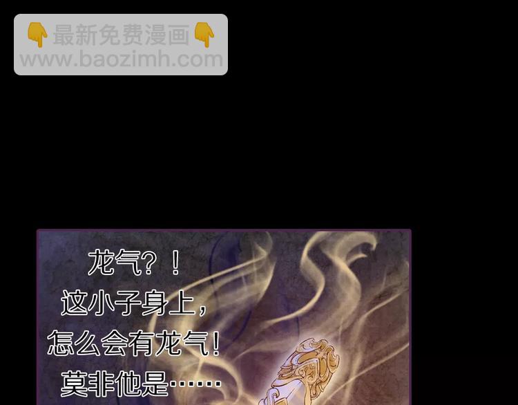 第15话 放手(1/3)-第15话