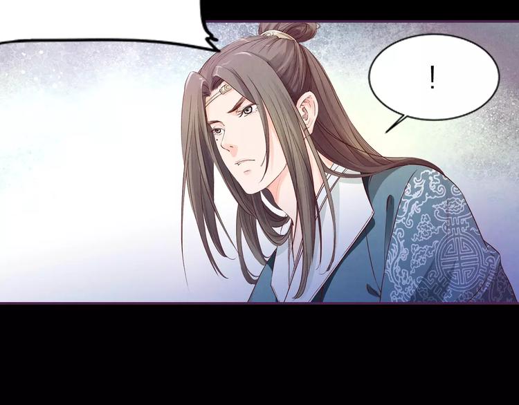 第15话 放手(1/3)-第15话