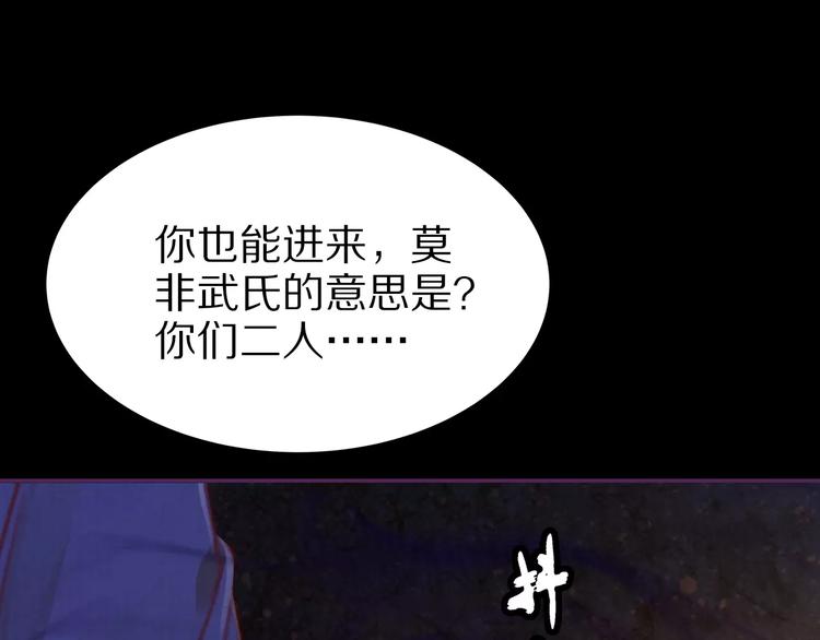 第15话 放手(1/3)-第15话