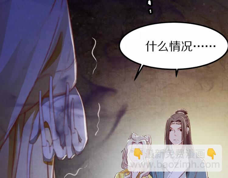 第15话 放手(1/3)-第15话