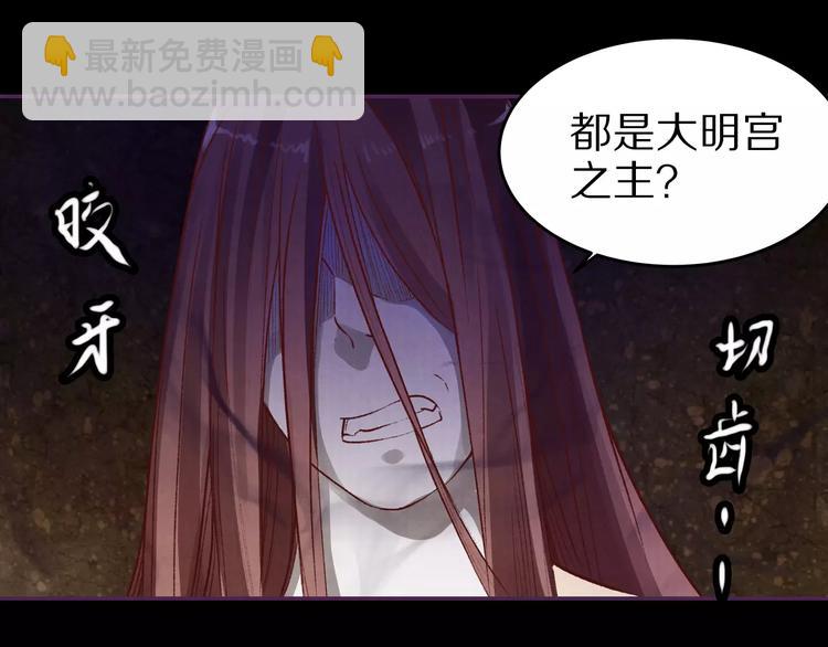 第15话 放手(1/3)-第15话