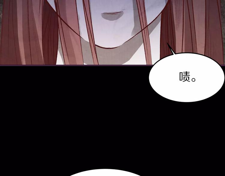 第15话 放手(1/3)-第15话