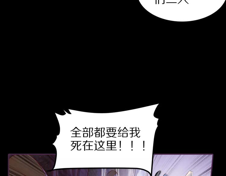 第15话 放手(1/3)-第15话