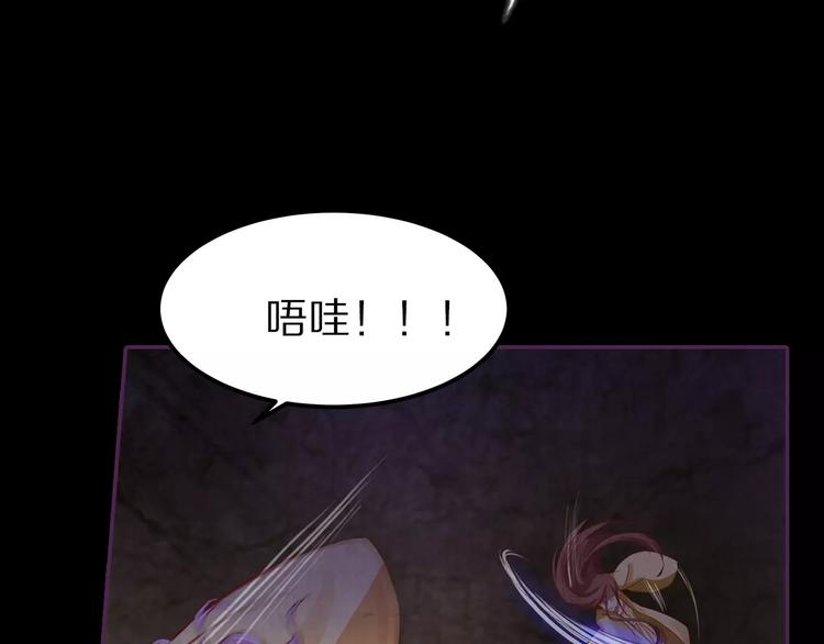 第15话 放手(1/3)-第15话