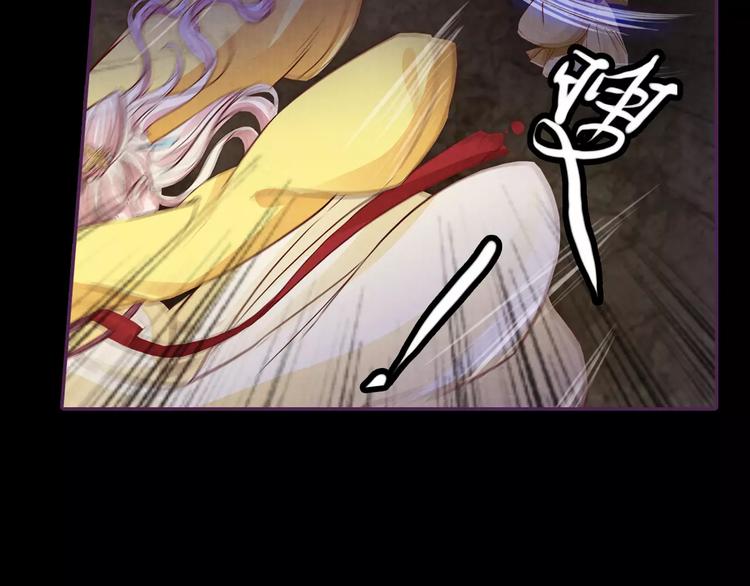 第15话 放手(1/3)-第15话