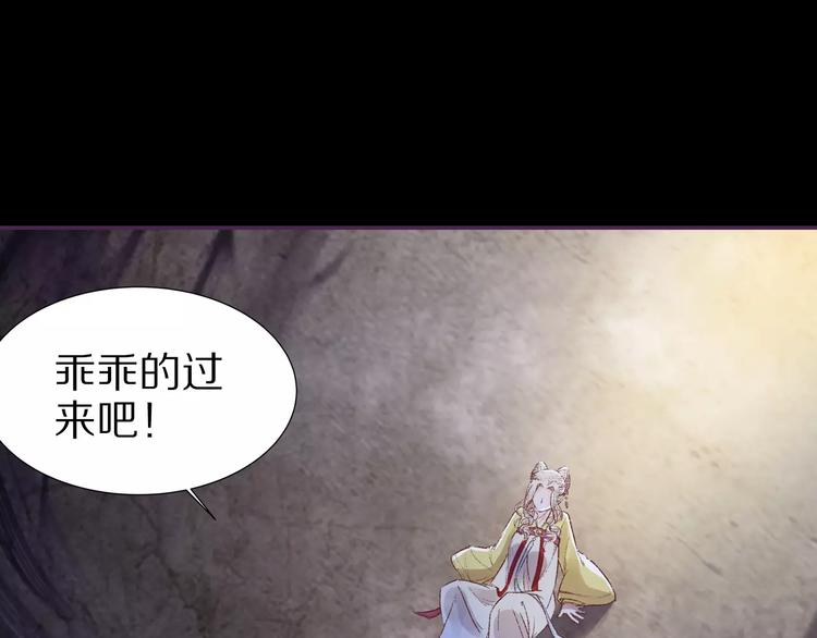 第15话 放手(1/3)-第15话