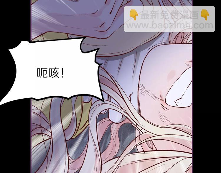 第15话 放手(1/3)-第15话