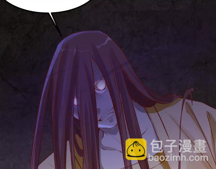 第15话 放手(1/3)-第15话