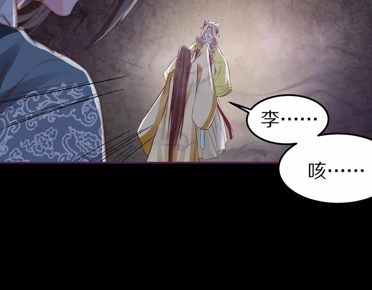 第15话 放手(1/3)-第15话