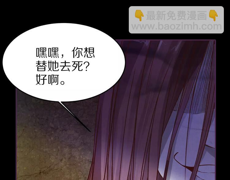 第15话 放手(1/3)-第15话