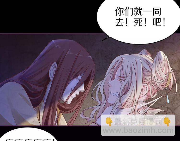 第15话 放手(1/3)-第15话