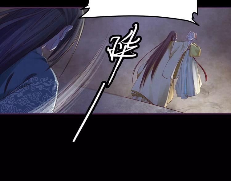 第15话 放手(1/3)-第15话