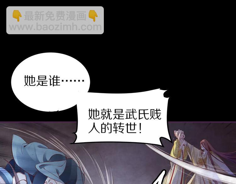 第15话 放手(1/3)-第15话