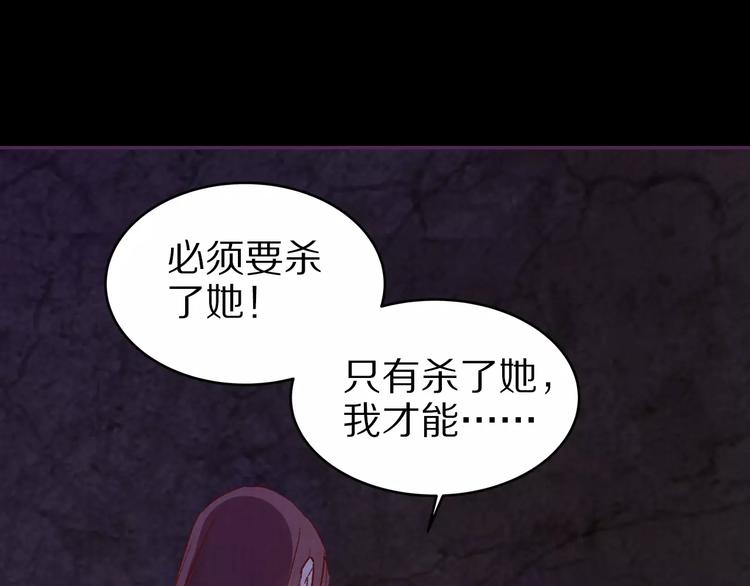 第15话 放手(1/3)-第15话