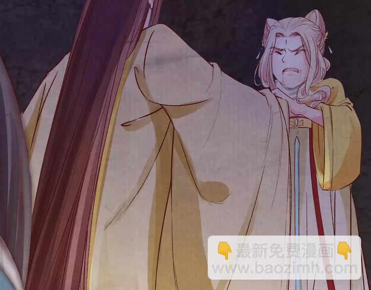 第15话 放手(1/3)-第15话