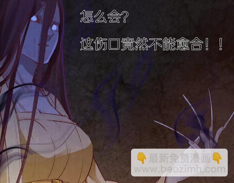 第15话 放手(1/3)-第15话