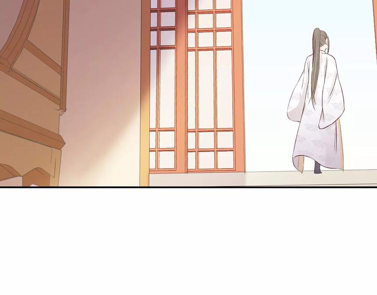 第17话 夜宴(1/2)-第17话