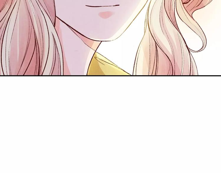 第17话 夜宴(1/2)-第17话