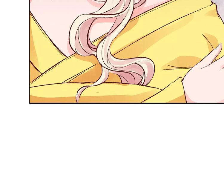 第17话 夜宴(1/2)-第17话