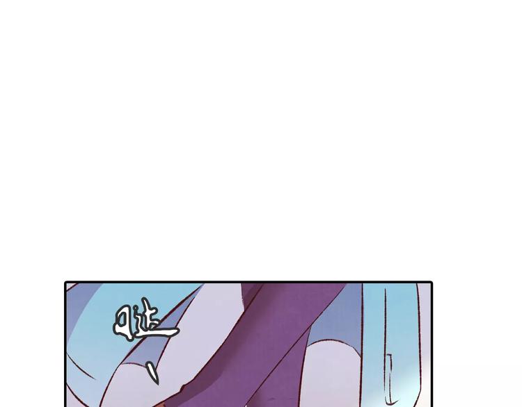 第17话 夜宴(1/2)-第17话