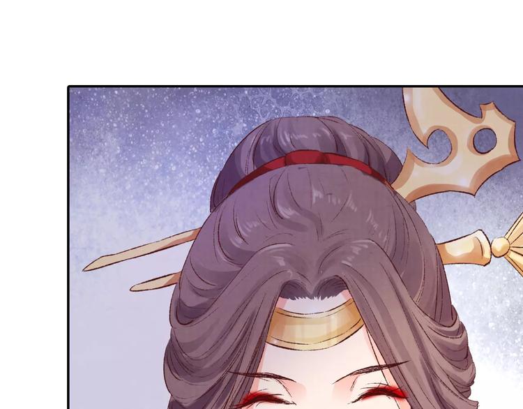 第17话 夜宴(1/2)-第17话