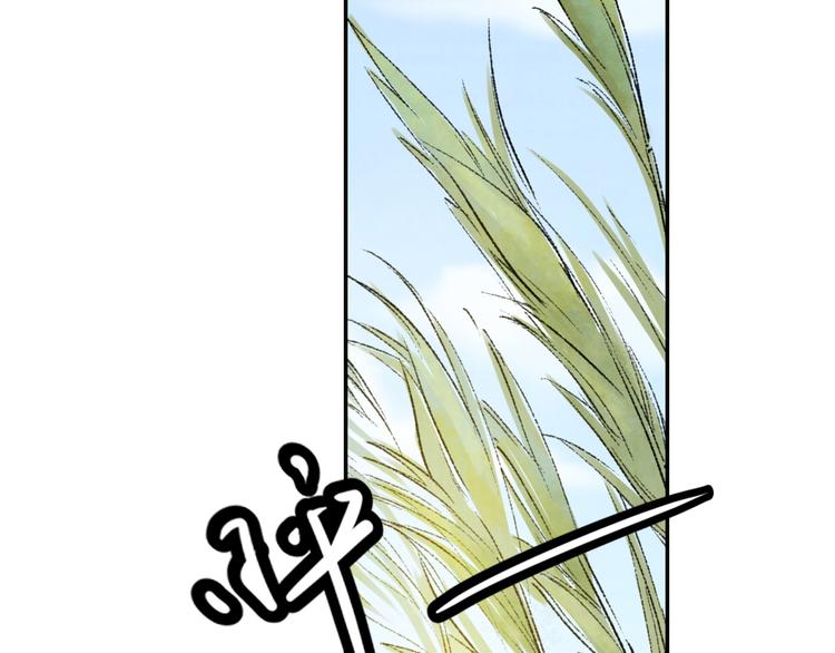 第19话 九成宫避暑(1/2)-第19话