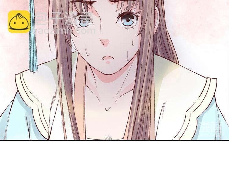 第19话 九成宫避暑(1/2)-第19话