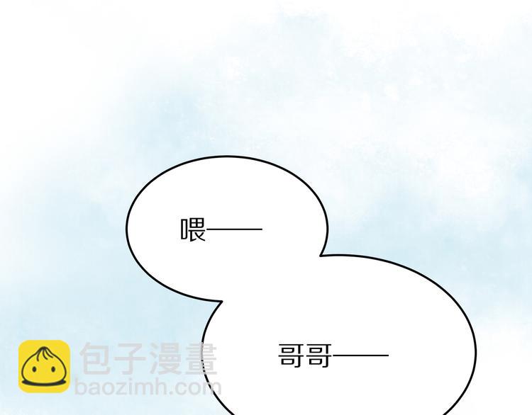 第19话 九成宫避暑(1/2)-第19话