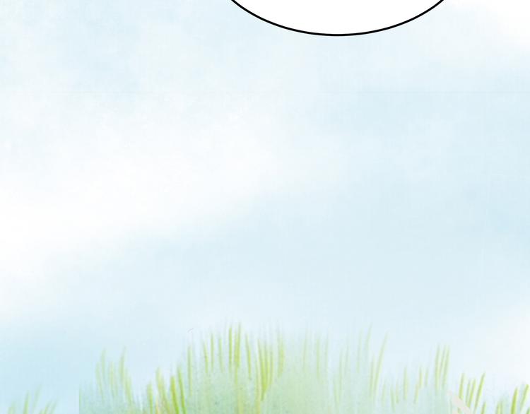 第19话 九成宫避暑(1/2)-第19话