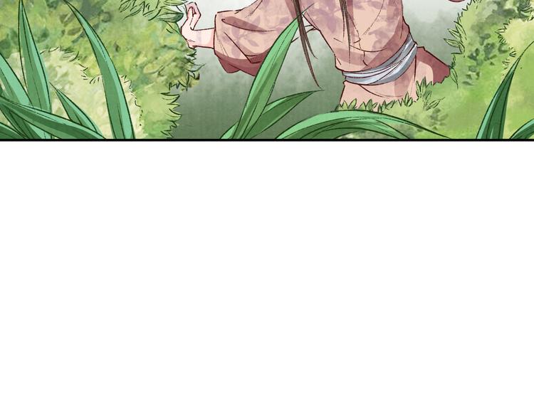 第19话 九成宫避暑(1/2)-第19话