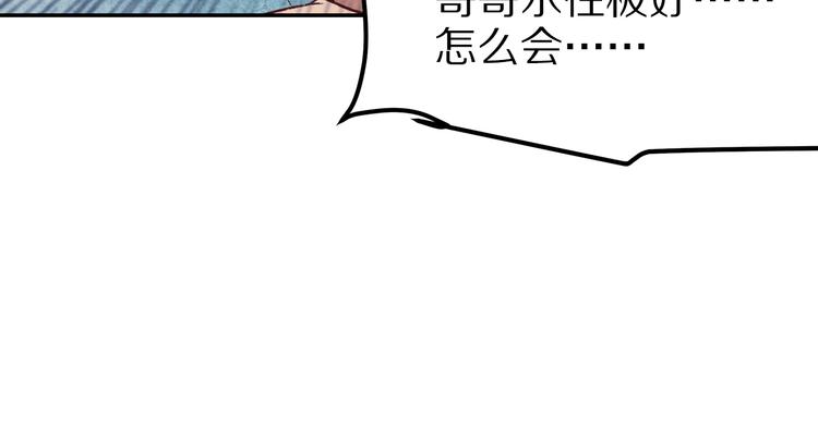 第19话 九成宫避暑(1/2)-第19话