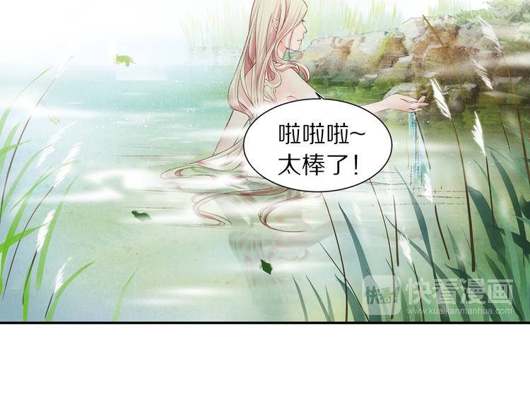 第19话 九成宫避暑(1/2)-第19话