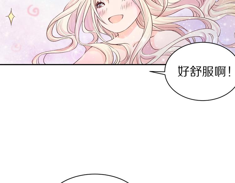 第19话 九成宫避暑(1/2)-第19话