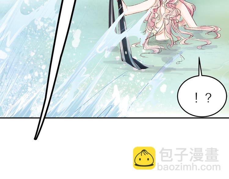 第19话 九成宫避暑(1/2)-第19话