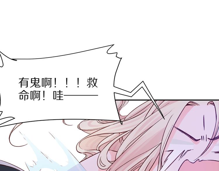 第19话 九成宫避暑(1/2)-第19话