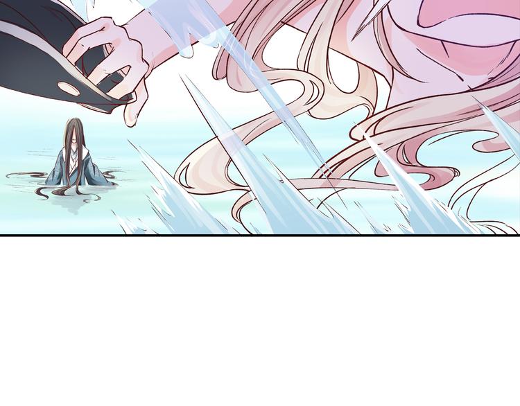 第19话 九成宫避暑(1/2)-第19话