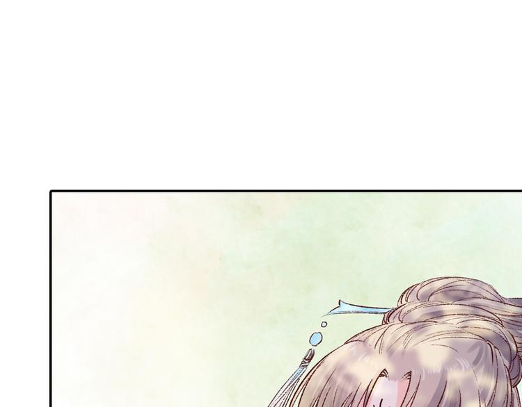 第19话 九成宫避暑(1/2)-第19话