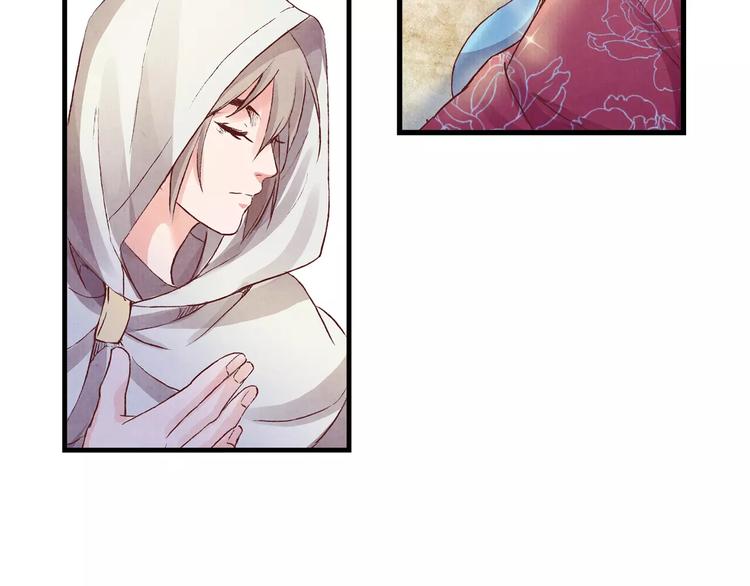 第3话 歌姬(1/2)-第3话