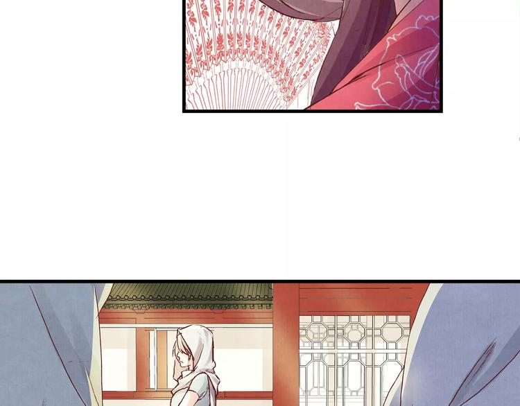 第3话 歌姬(1/2)-第3话