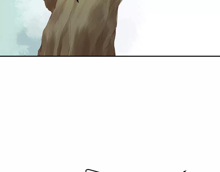 第23话 可惜不是你(1/2)-第23话