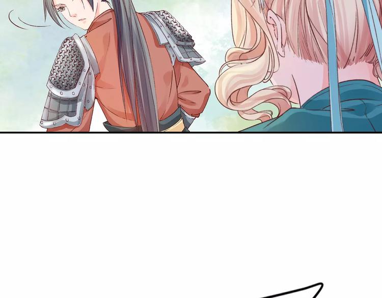 第23话 可惜不是你(1/2)-第23话