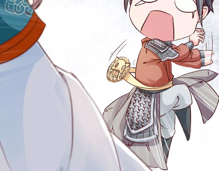 第23话 可惜不是你(1/2)-第23话