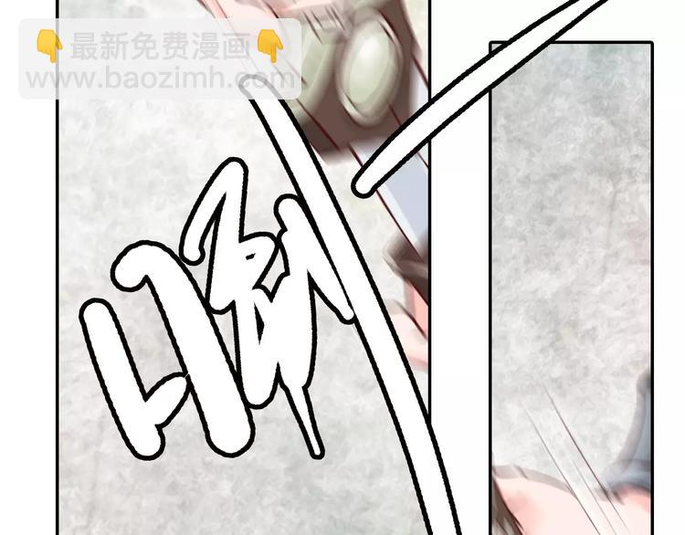 第23话 可惜不是你(1/2)-第23话