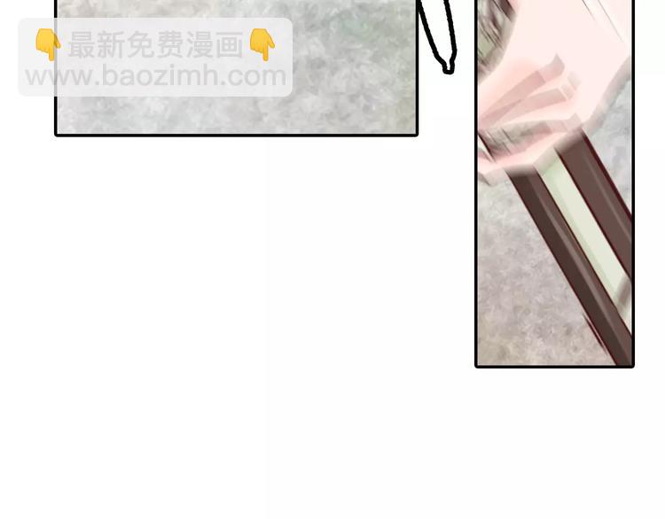 第23话 可惜不是你(1/2)-第23话