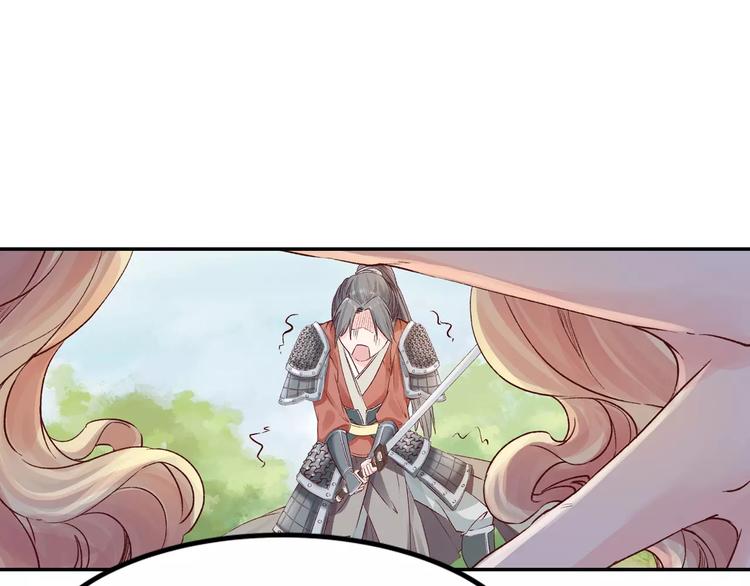 第23话 可惜不是你(1/2)-第23话